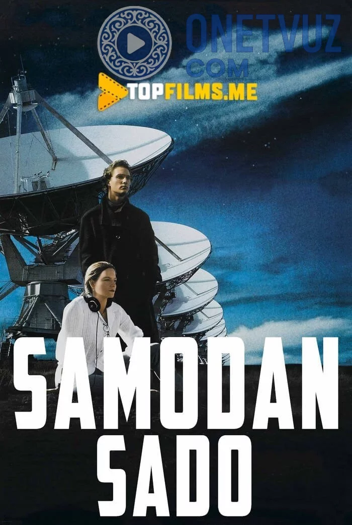 Samodan sado Uzbek tilida -rasim