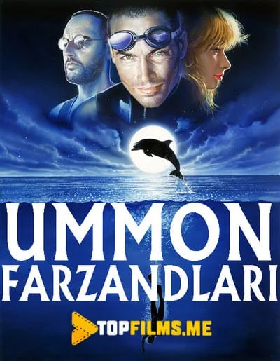 Ummon farzandlari Uzbek tilida -rasim