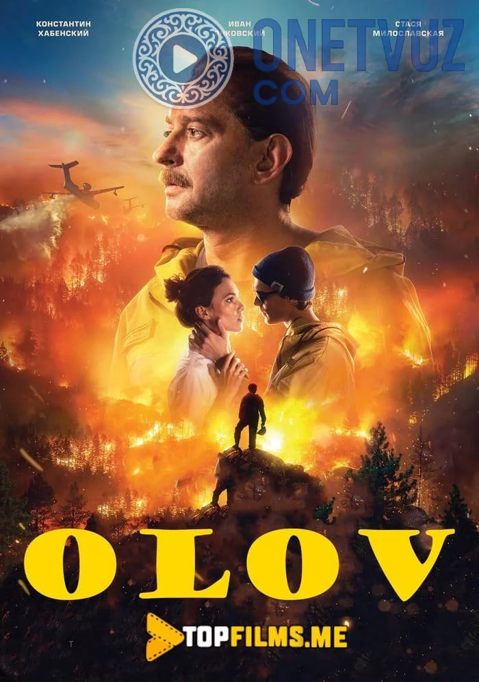 Olov / Yong'in Uzbek tilida (2020) Premyera Tarjima kino FHD sifatda yuklab olish Skachat