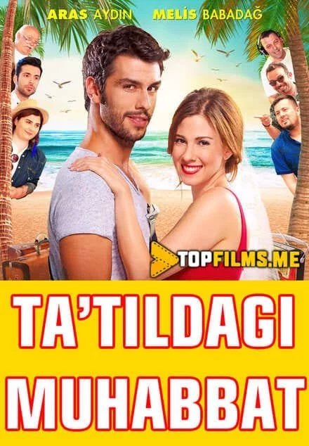 Ta'tildagi muhabbat / Qiz ham, o'g'il ham bizniki Uzbek tilida (2016) Premyera Tarjima kino FHD sifatda yuklab olish Skachat