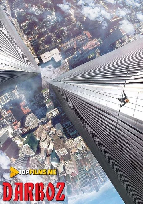 Darboz / Balandlik ishtiyoqi Uzbek Tilida (2015) Premyera Tarjima kino FHD sifatda yuklab olish Skachat