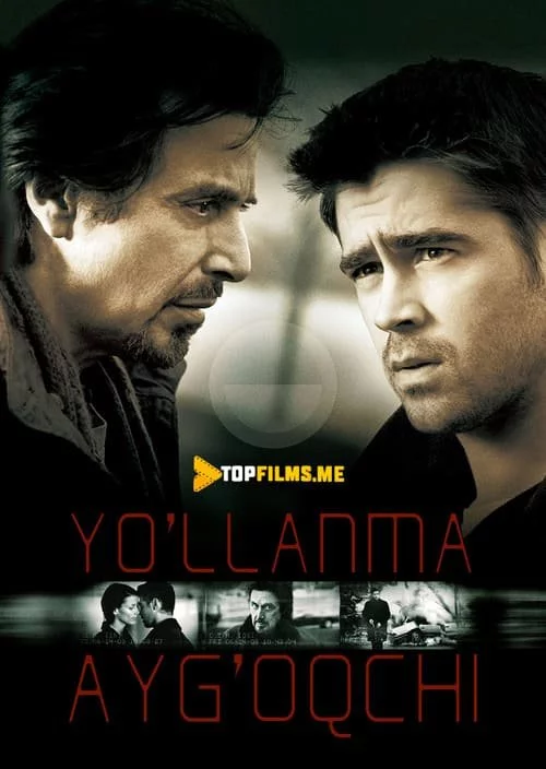 Yo'llanma Ayg'oqchi Qotil / Rekurt Uzbek Tilida (2003) Premyera Tarjima kino FHD sifatda yuklab olish Skachat