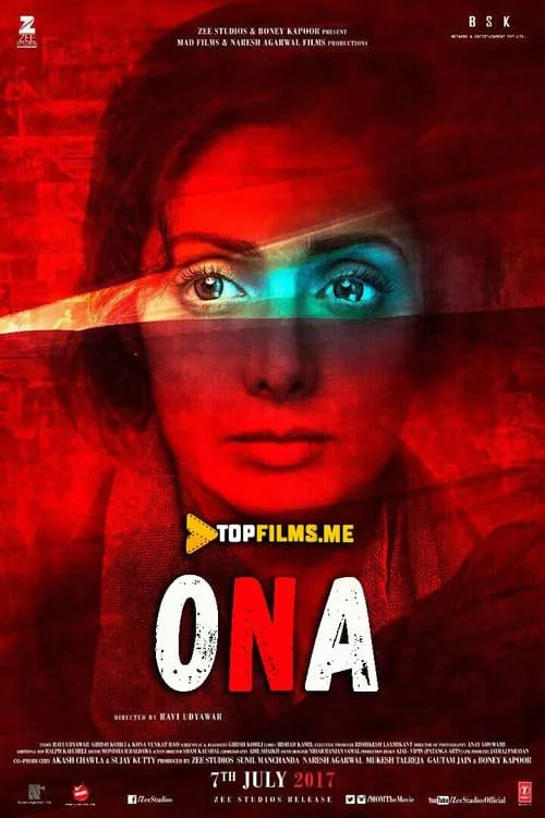 Ona Uzbek Tilida (2017) Premyera Tarjima kino FHD sifatda yuklab olish Skachat