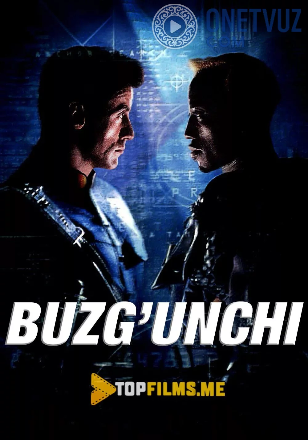 Buzg'unchi / Yo'q qiluvchi Uzbek tilida (1993) Premyera Tarjima kino HD sifatda yuklab olish Skachat