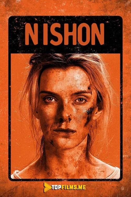 Nishon / Ovchilik / Ov Uzbek Tilida (2019) Premyera Tarjima kino HD sifatda yuklab olish Skachat