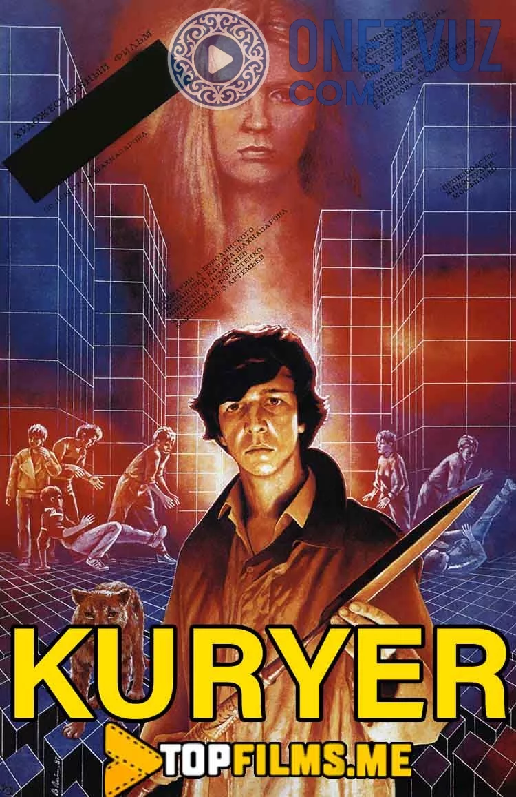 Kuryer Uzbek tilida -rasim