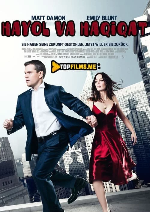 Hayol va haqiqat Uzbek tilida (2011) Premyera Tarjima kino HD sifatda yuklab olish Skachat