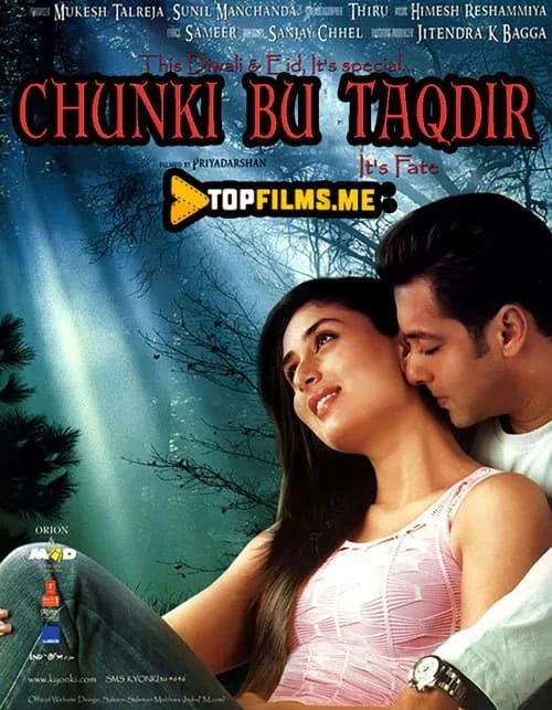 Chunki bu taqdir Uzbek tilida (2005) Premyera Tarjima kino HD sifatda yuklab olish Skachat