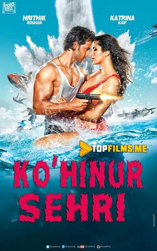 Ko'hinur olmos izidan / Ko'hinur sehri / Oshiq qahramon Uzbek tilida (2014) Premyera Tarjima kino HD sifatda yuklab olish Skachat