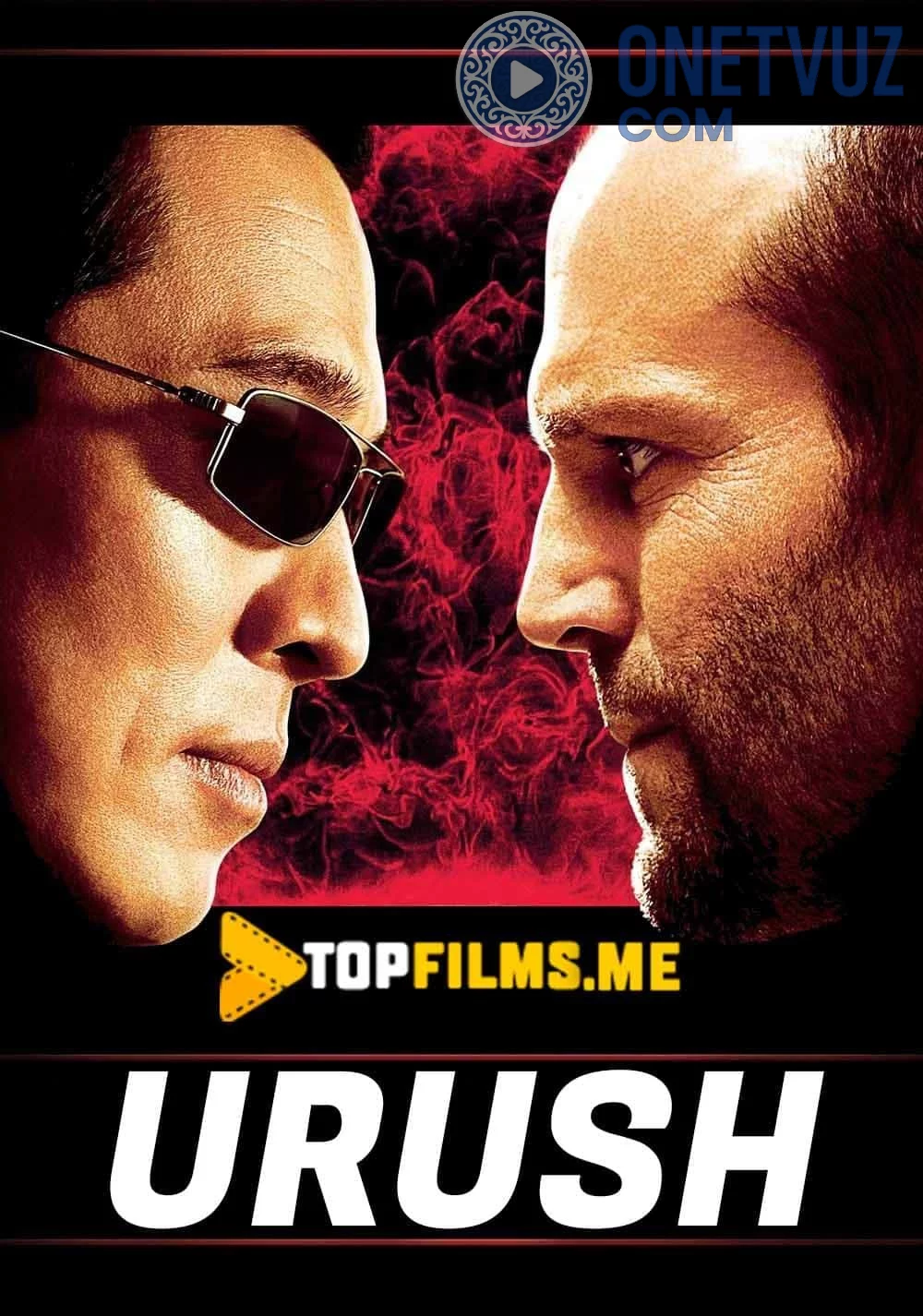 Urush Uzbek tilida (2007) Premyera Tarjima kino HD sifatda yuklab olish Skachat