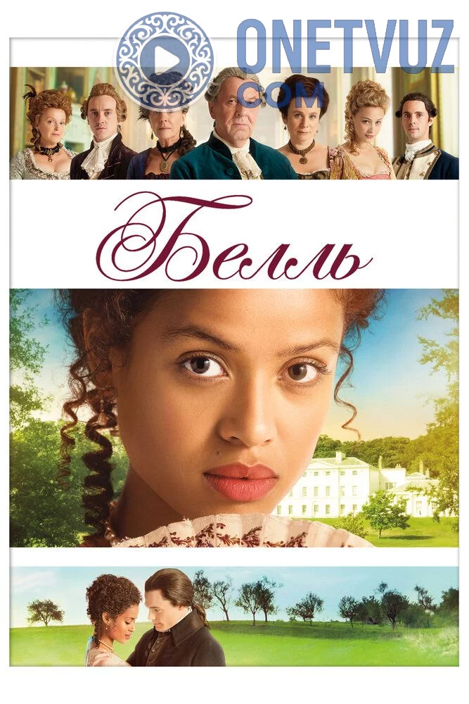 Bell Uzbek tilida (2013) Premyera Tarjima kino HD sifatda yuklab olish Skachat