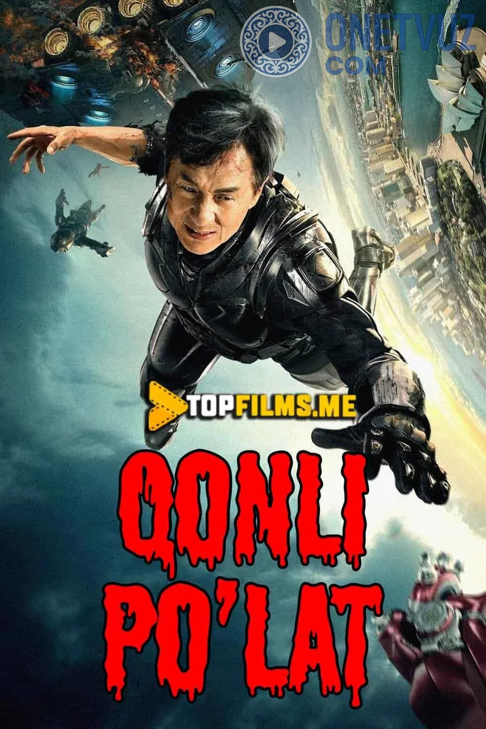 Qonli po'lat / Po'lat yurak Uzbek tilida -rasim