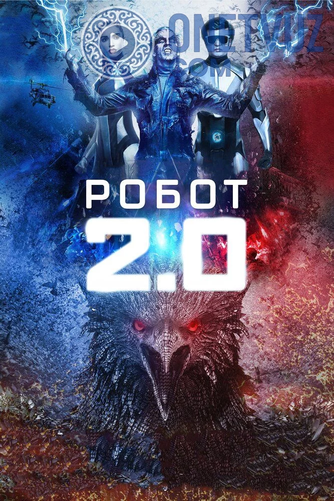 Robot Uzbek tilida (2018) Premyera Tarjima kino HD sifatda yuklab olish Skachat