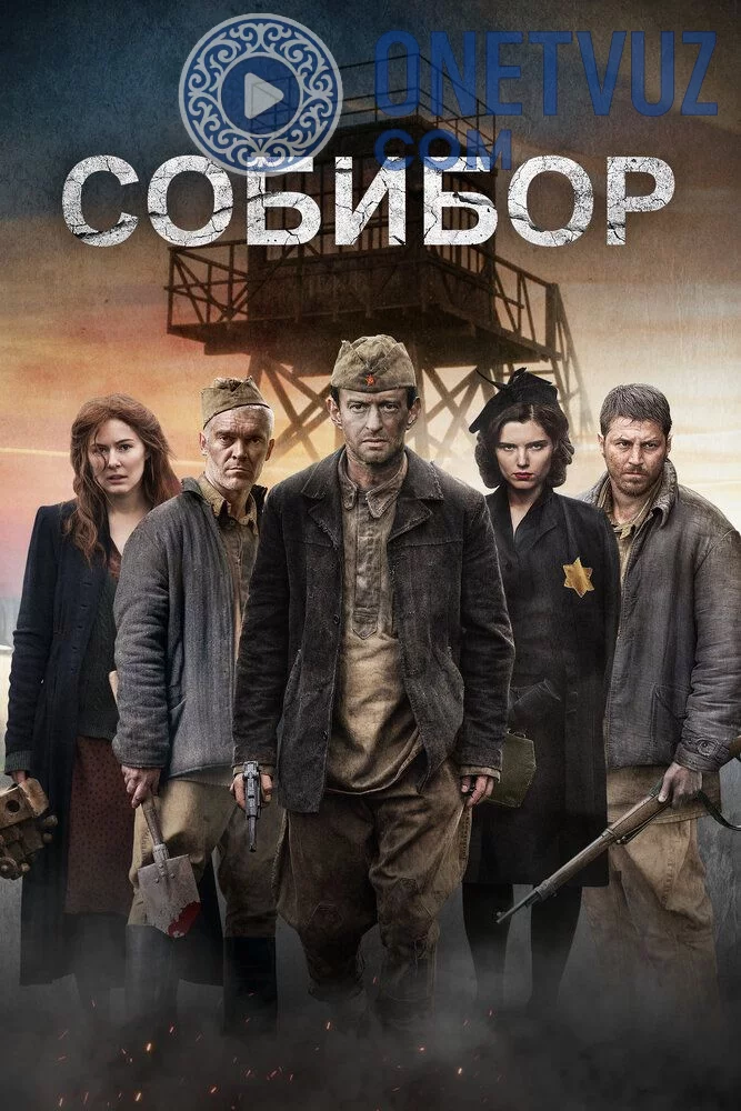 Sobibor Uzbek Tilida (2018) Premyera Tarjima kino FHD sifatda yuklab olish Skachat