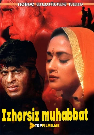 Izhorsiz Muhabbat Uzbek tilida -rasim