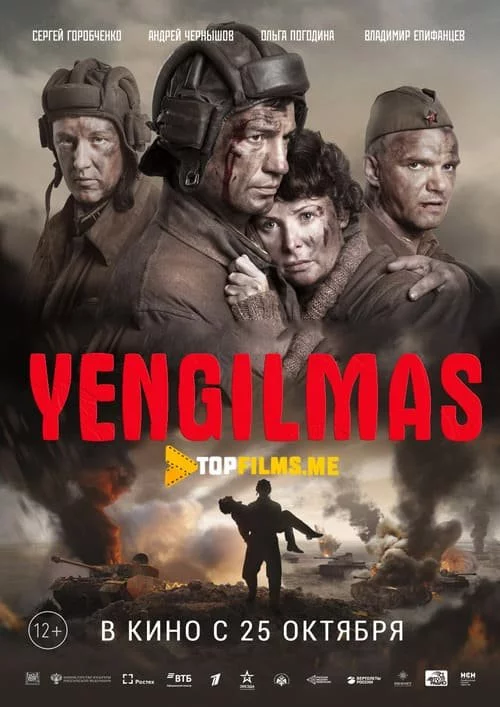 Yengilmas Uzbek tilida (2018) Premyera Tarjima kino SD sifatda yuklab olish Skachat