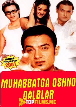 Muhabbatga oshno qalblar Uzbek tilida (2001) Premyera Tarjima kino FHD sifatda yuklab olish Skachat