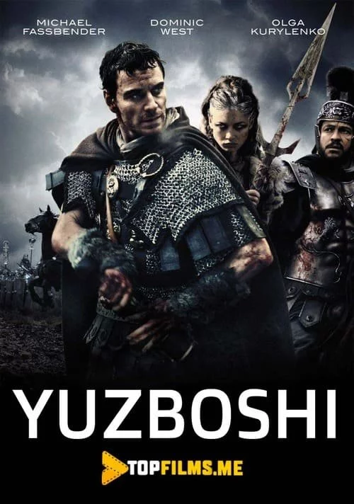 Yuzboshi Uzbek tilida (2009) Premyera Tarjima kino HD sifatda yuklab olish Skachat