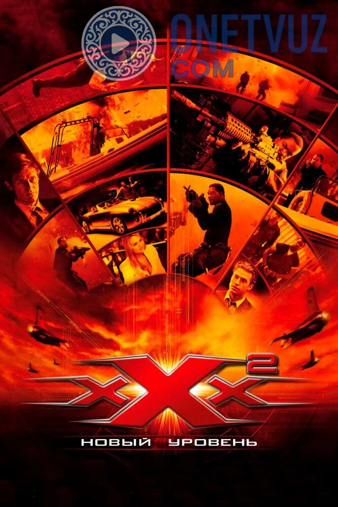 Uch X 2 Uzbek tilida (2005) Premyera Tarjima kino HD sifatda yuklab olish Skachat