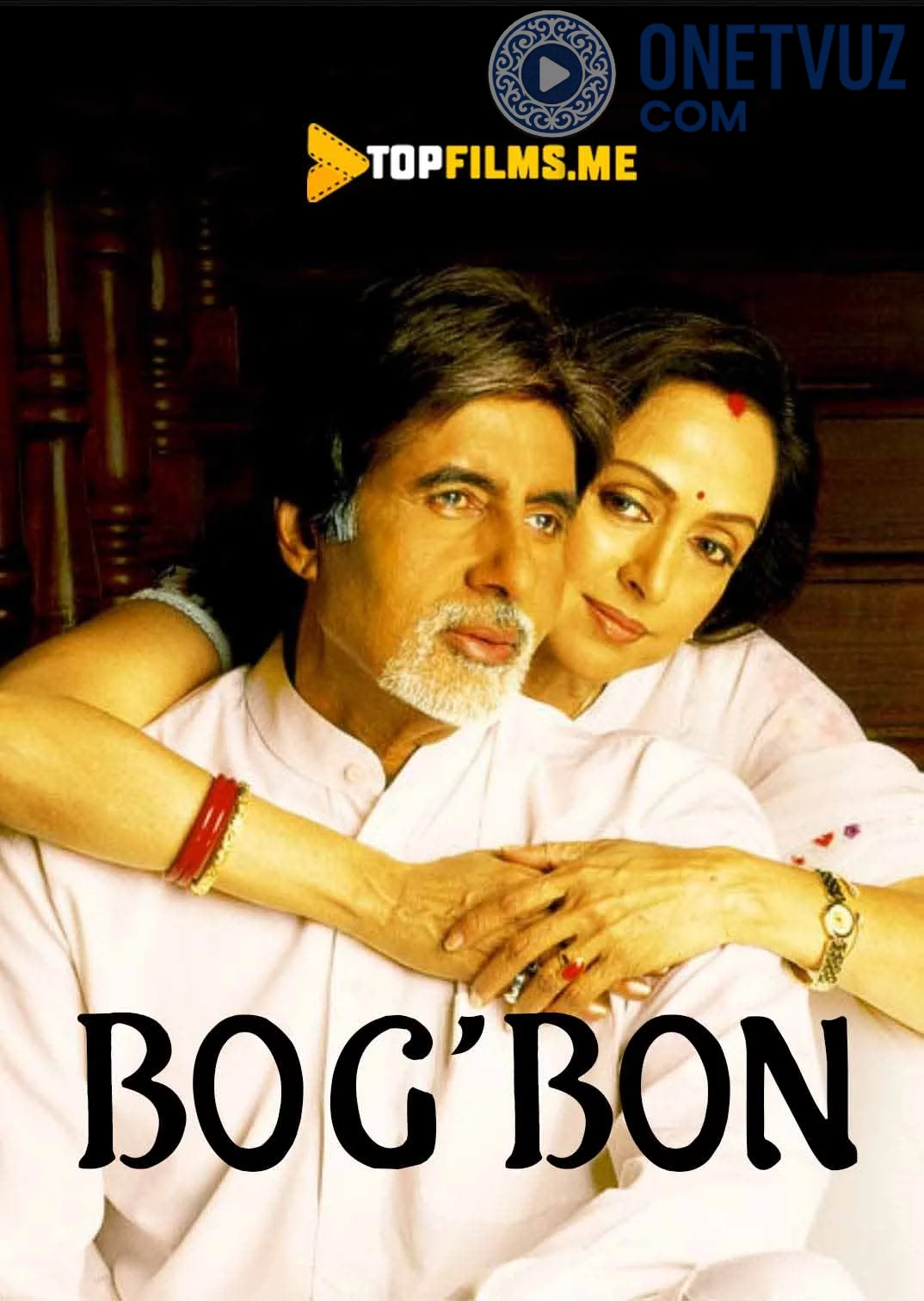 Bog'bon Uzbek tilida (2003) Premyera Tarjima kino HD sifatda yuklab olish Skachat