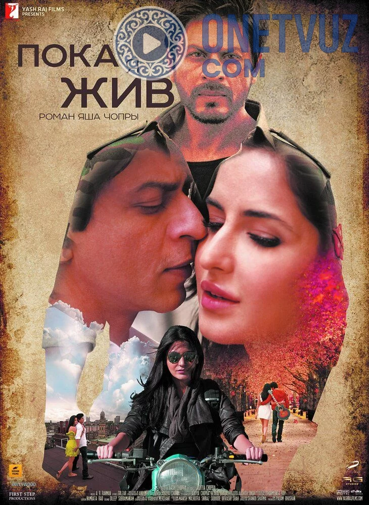 Toki hayot ekanman Uzbek tilida (2012) Premyera Tarjima kino HD sifatda yuklab olish Skachat