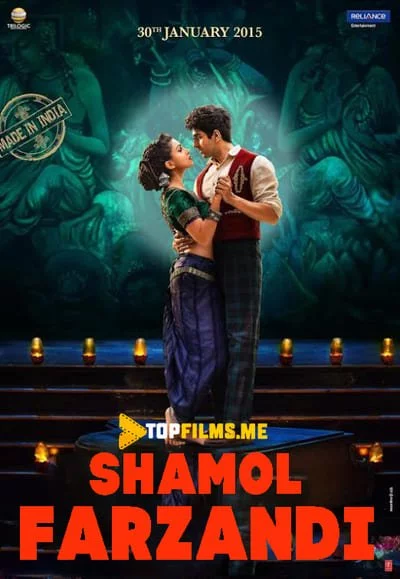 Shamol Farzandi Uzbek tilida (2015) Premyera Tarjima kino HD sifatda yuklab olish Skachat