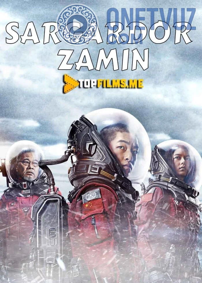 Sargardon zamin / Sarson Zamin Uzbek tilida (2019) Premyera Tarjima kino FHD sifatda yuklab olish kochirish