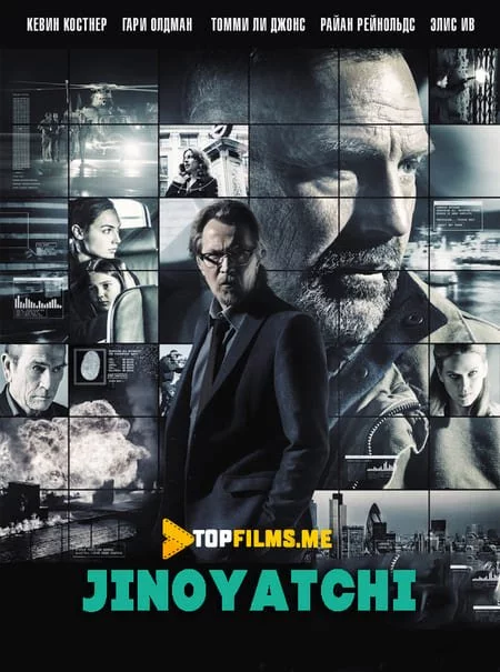 Jinoyatchi Uzbek tilida (2015) Premyera Tarjima kino HD sifatda yuklab olish Skachat