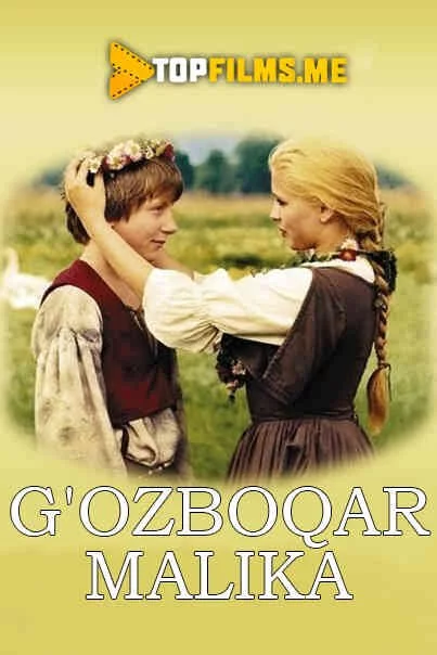G'ozboqar malika Uzbek tilida (1989) Premyera Tarjima kino HD sifatda yuklab olish Skachat