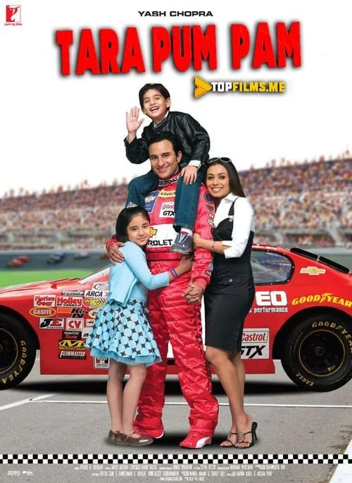 Tara Ram Pam / Xammasi yaxshi bo'ladi Uzbek tilida (2007) Premyera Tarjima kino HD sifatda yuklab olish Skachat