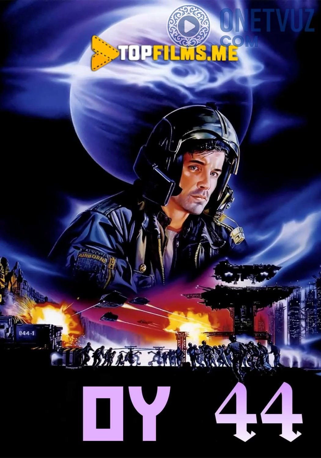 Oy 44 Uzbek tilida (1990) Premyera Tarjima kino HD sifatda yuklab olish Skachat