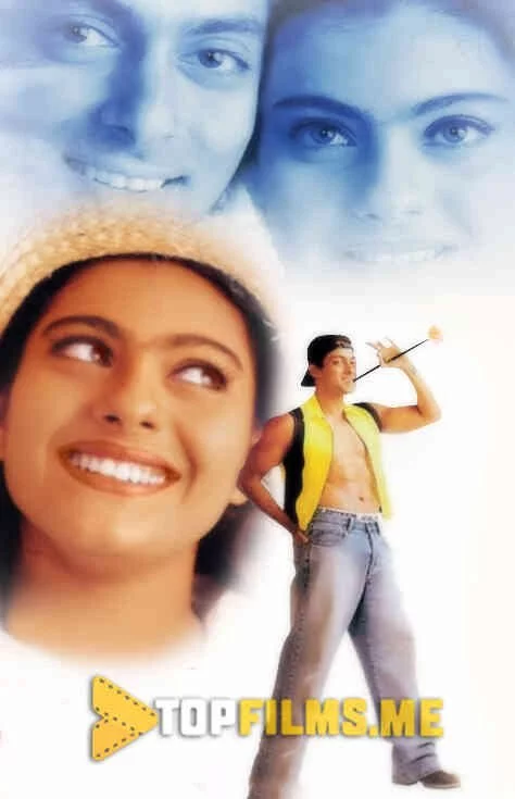 Sevib qolishdan qo'rqmang Uzbek tilida -rasim