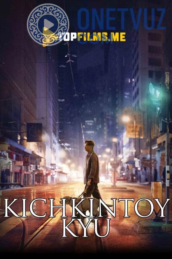 Kichkintoy Kyu Uzbek tilida (2019) Premyera Tarjima kino HD sifatda yuklab olish kochirish