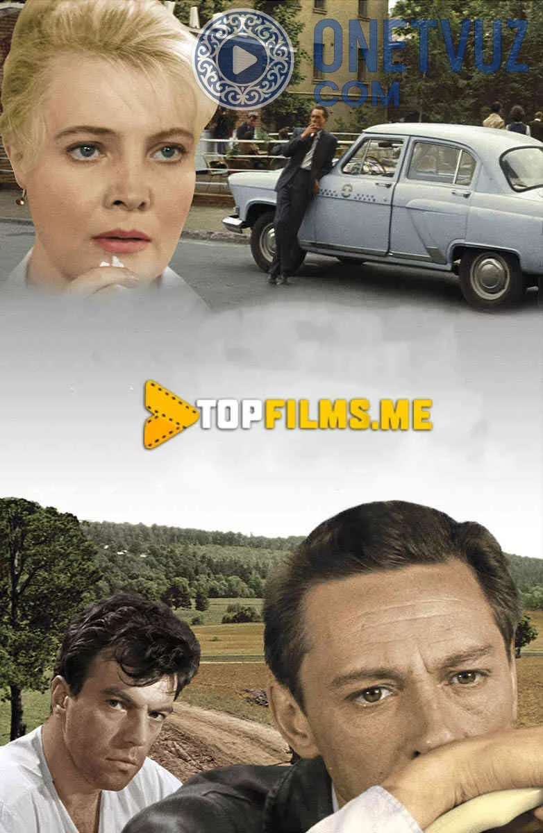 Plyushixadagi uch terak qahvaxonasi Uzbek tilida -rasim