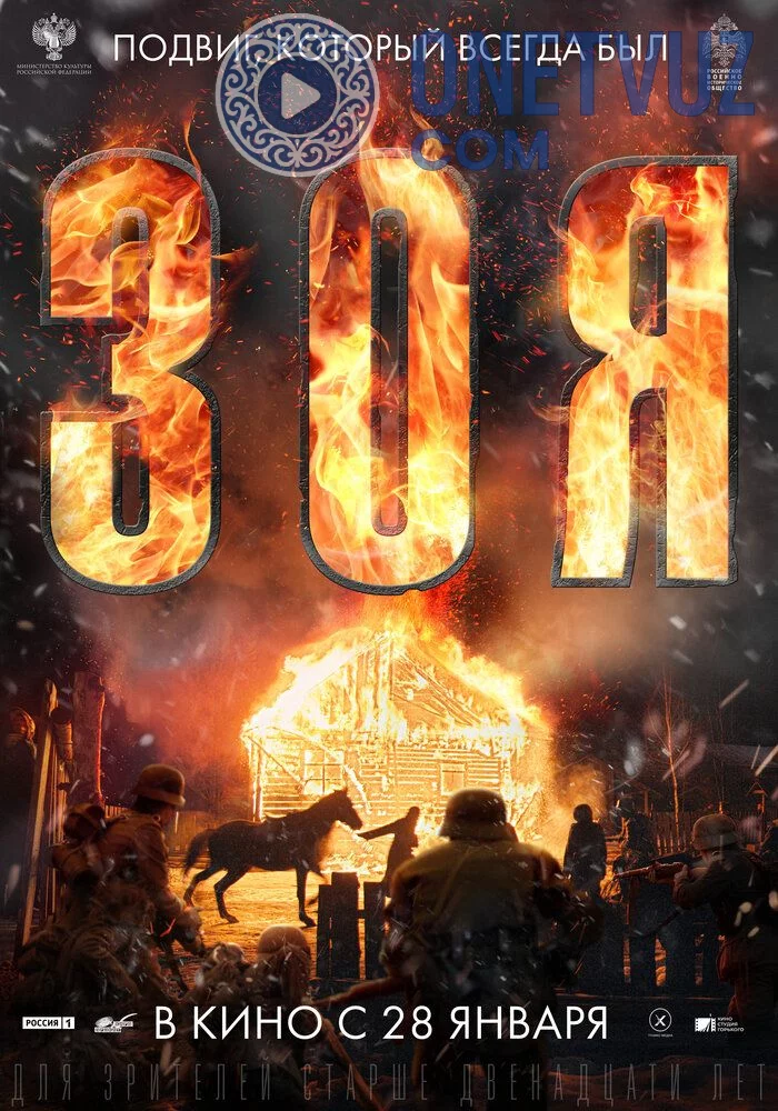 Zoya Uzbek tilida (2020) Premyera Tarjima kino HD sifatda yuklab olish kochirish