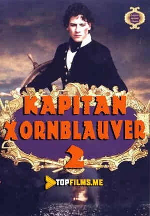 Kapitan Xornblauver 2 Uzbek tilida -rasim