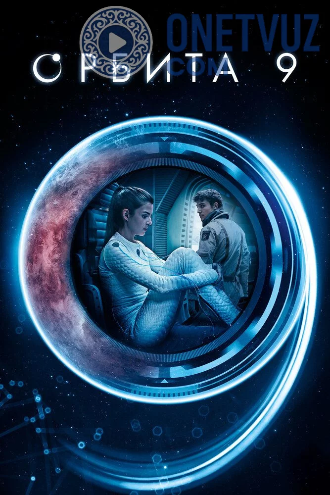 Orbita 9 / Orbita to'qqiz Uzbek tilida (2016) Premyera Tarjima kino FHD sifatda yuklab olish kochirish