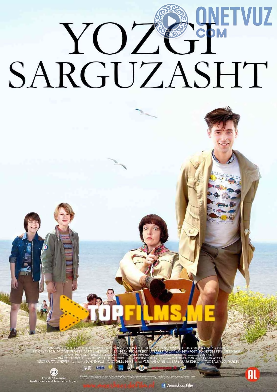 Yozgi sarguzasht Uzbek tilida (2013) Premyera Tarjima kino HD sifatda yuklab olish kochirish