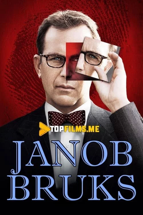 Janob bruks Uzbek tilida (2007) Premyera Tarjima kino HD sifatda yuklab olish kochirish