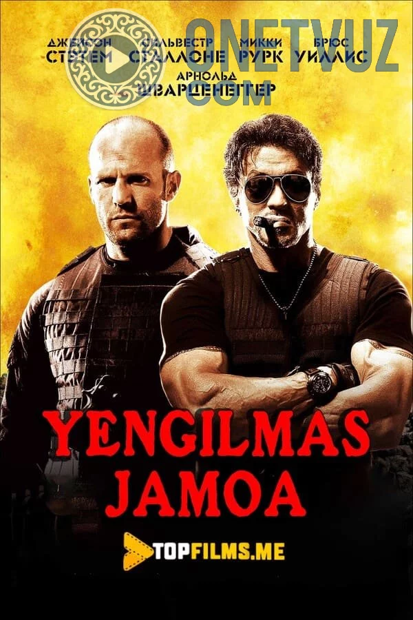 Yengilmas jamoa / Chegarasiz Uzbek tilida (2010) Premyera Tarjima kino FHD sifatda yuklab olish kochirish