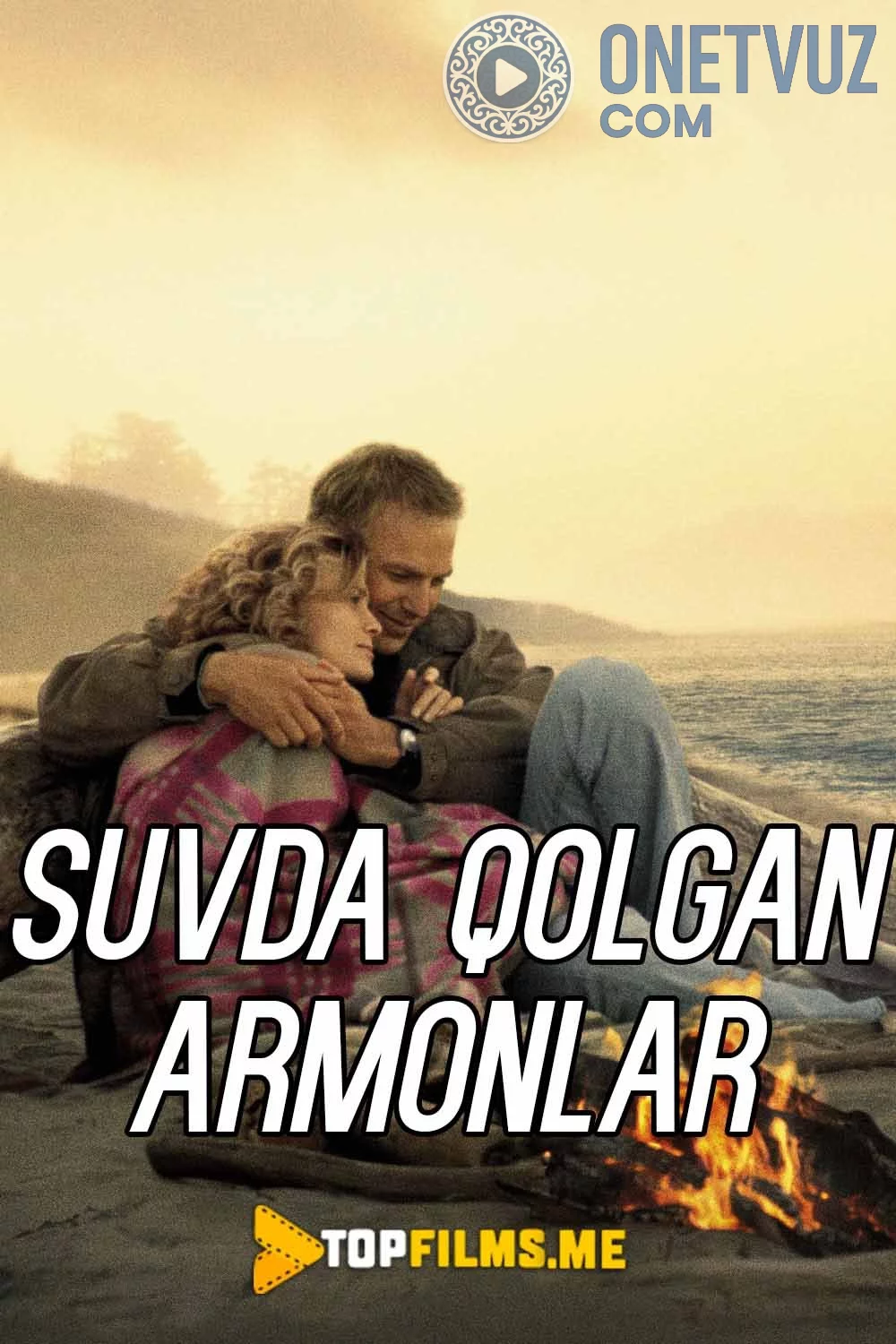 Suvda qolgan armonlar Uzbek tilida -rasim