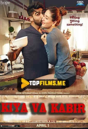 Kiya va Kabir Uzbek tilida (2016) Premyera Tarjima kino FHD sifatda yuklab olish kochirish