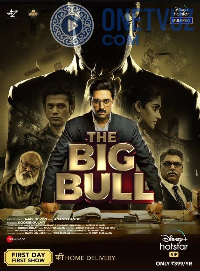 Katta og'a / Katta aka Uzbek tilida -rasim