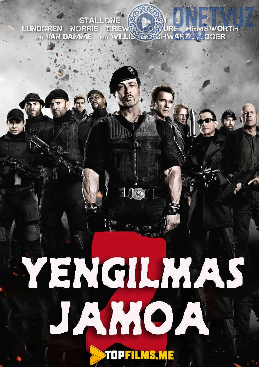 Yengilmas jamoa 2 / Chegarasiz 2 Uzbek tilida (2012) Premyera Tarjima kino FHD sifatda yuklab olish kochirish