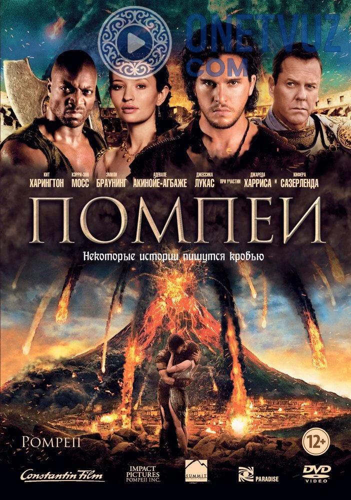 Pompey Uzbek tilida (2014) Premyera Tarjima kino FHD sifatda yuklab olish kochirish