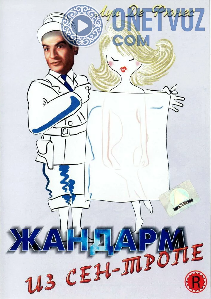 Savdoyi posbon Sen-tropeda Uzbek tilida -rasim