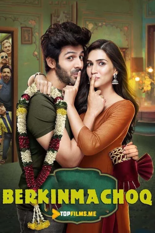 Berkinmachoq Uzbek tilida (2019) Premyera Tarjima kino HD sifatda yuklab olish kochirish