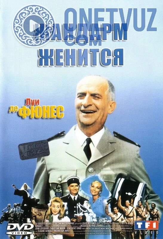 Savdoyi posbon uylanmoqda Uzbek tilida (1968) Premyera Tarjima kino FHD sifatda yuklab olish kochirish