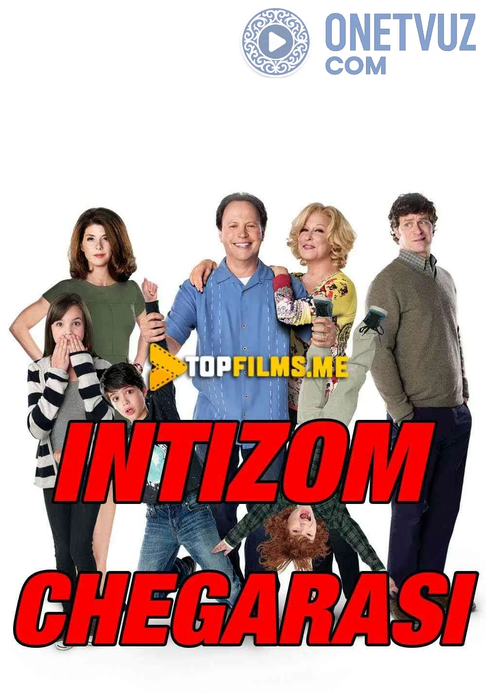 Intizom chegarasi Uzbek tilida (2012) Premyera Tarjima kino FHD sifatda yuklab olish kochirish