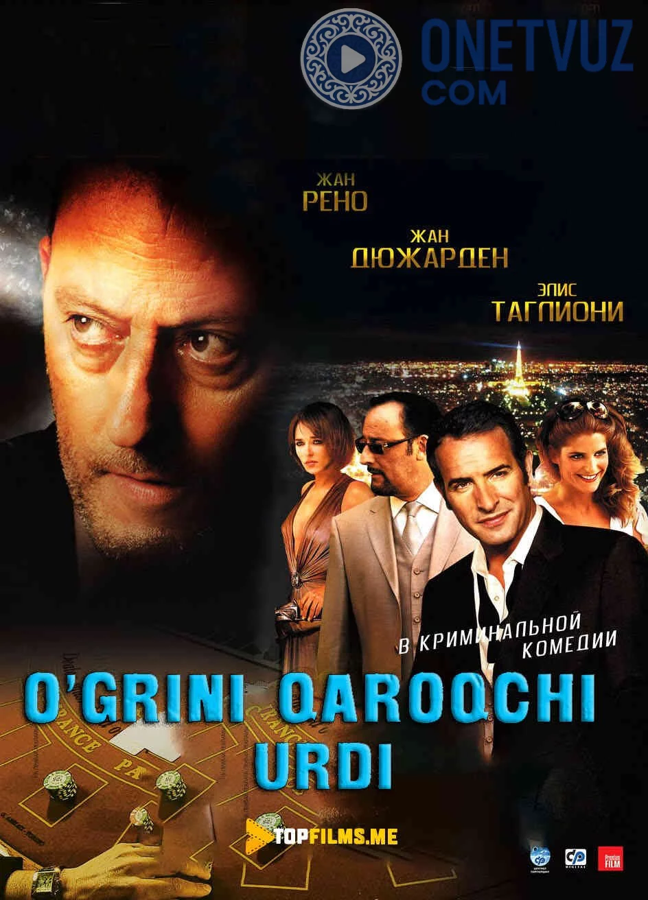 O'g'rini qaroqchi urdi Uzbek tilida (2008) Premyera Tarjima kino HD sifatda yuklab olish kochirish